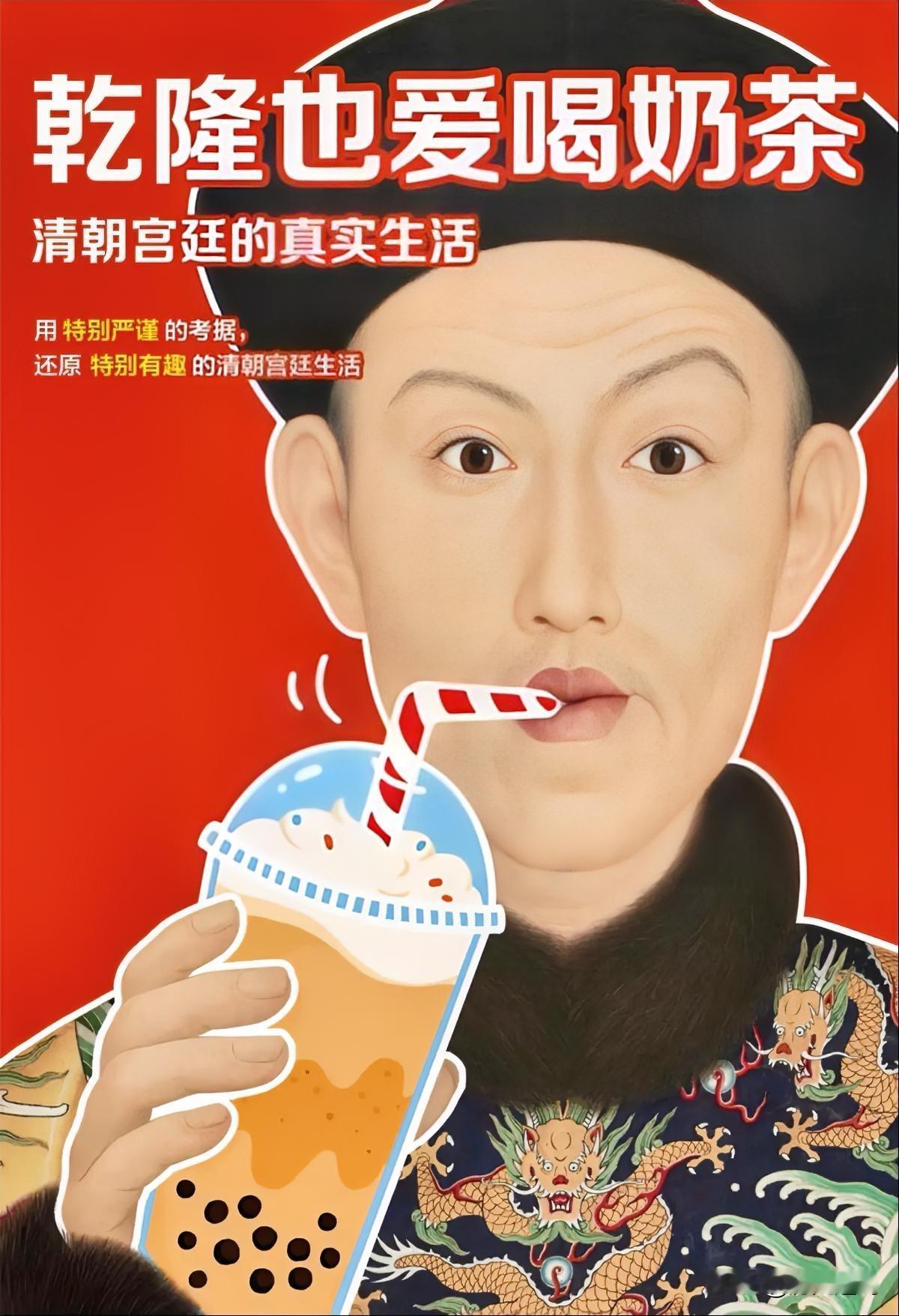 明清皇帝如何实现用冰自由！在古代皇帝们如何实现“用冰自由”，如何在三伏天都
