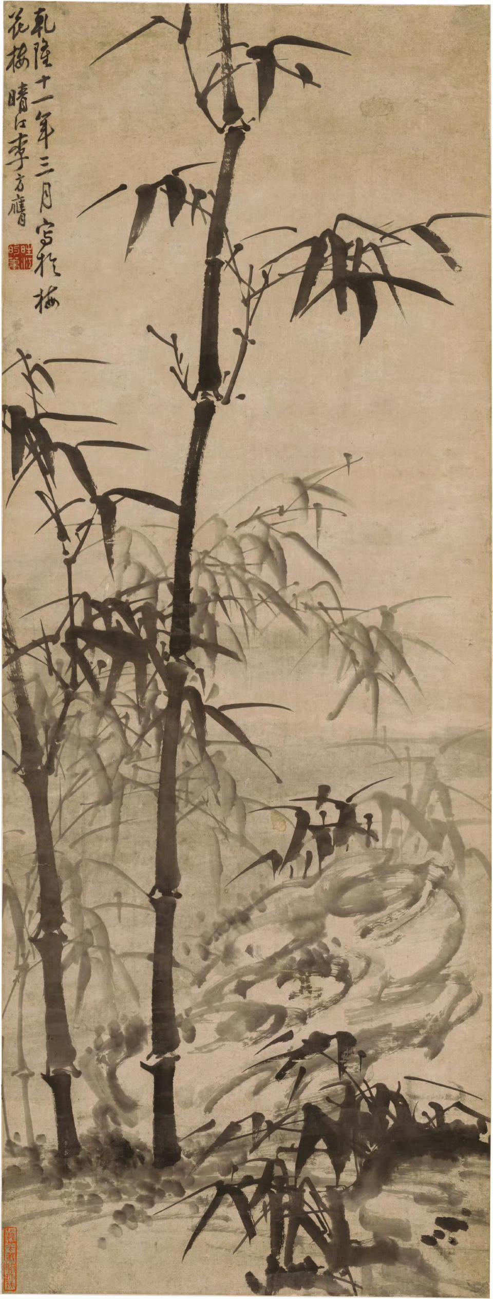 风骨尽显！李方膺《竹石图》：几笔竹石藏劲气，画出文人画的刚直与气节
