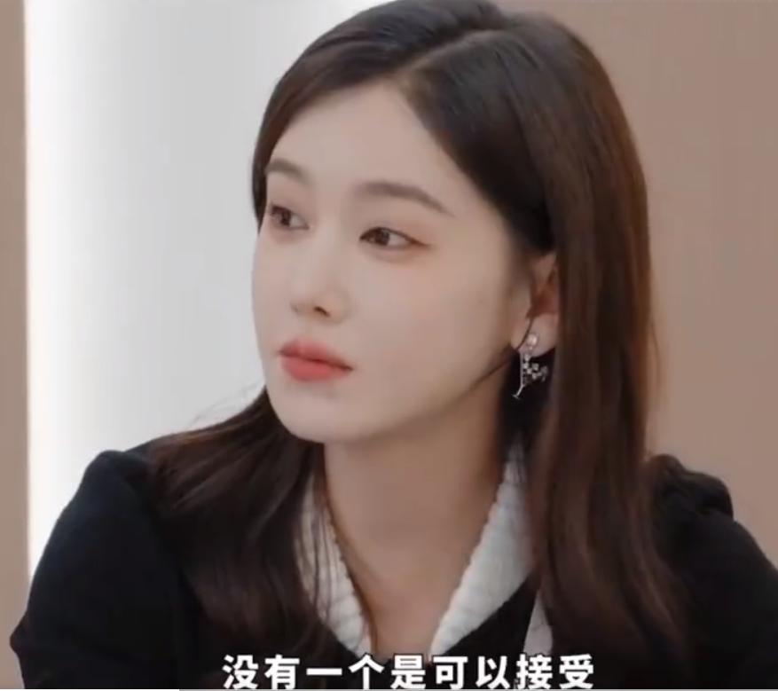 李沐宸的恋爱观，确定不是在打脸郝蕾吗？李沐宸在被问到结完婚可以接受拍吻戏这个