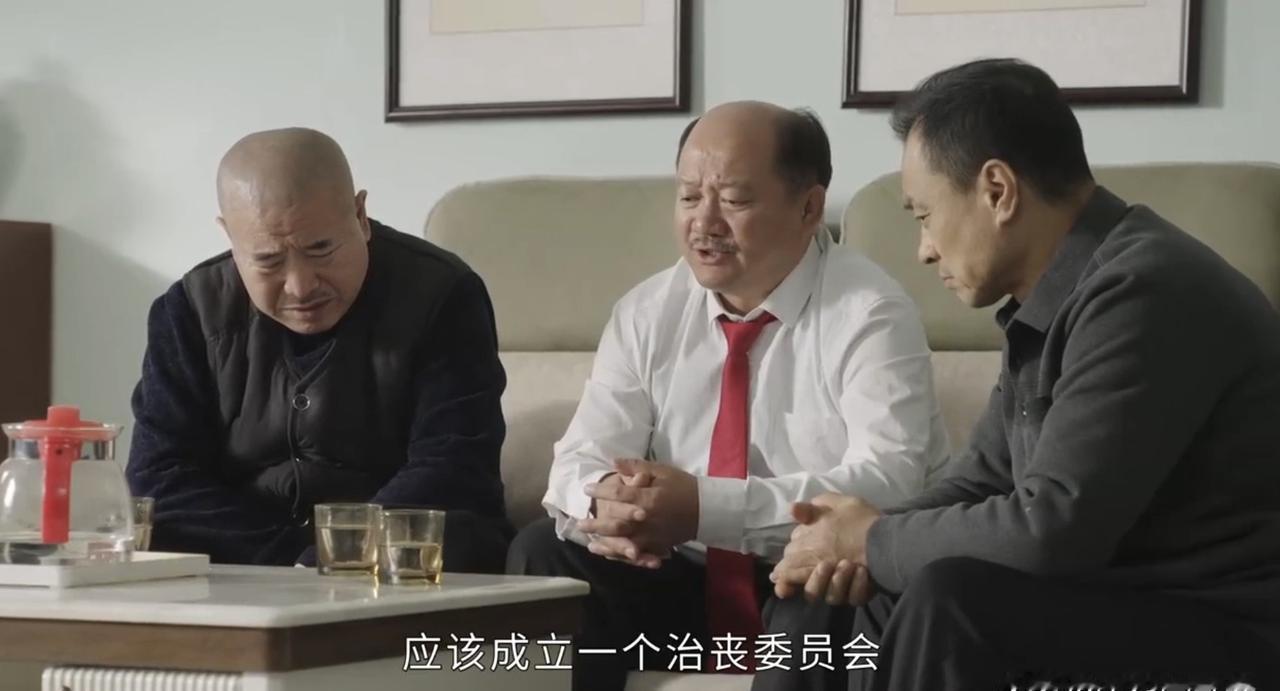 你是不是也觉得《乡村爱情18》已经不是“乡村爱情”，而是“乡村劫难”？赵四掉水