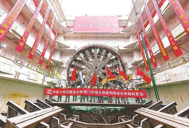 快报！快报！大陆正式宣布了不管台湾当局同不同意、支不支持，厦金大桥工程照