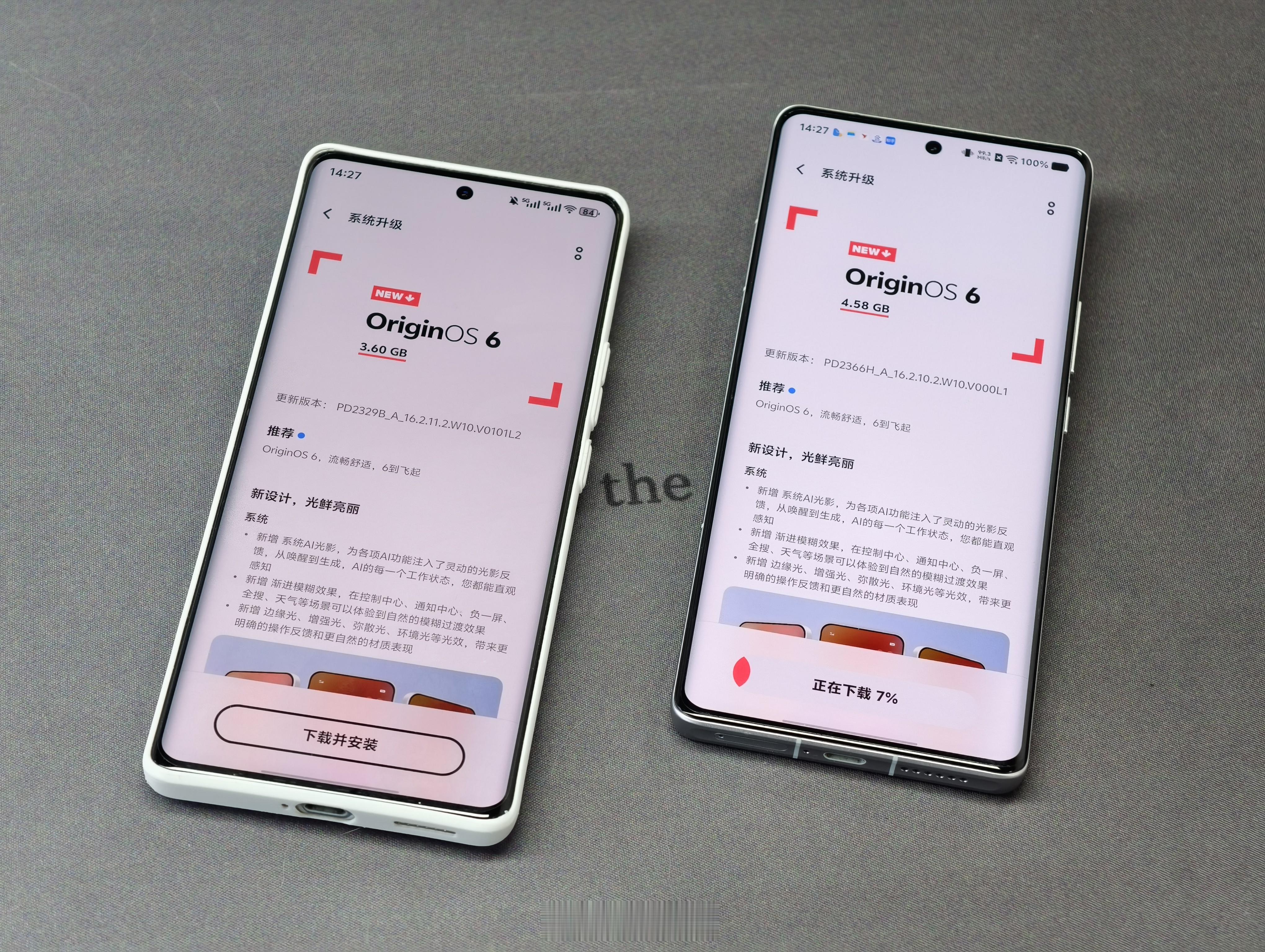 X100Ultra和iQOO12Pro的橘子6公测终于也来了，你们都收到了