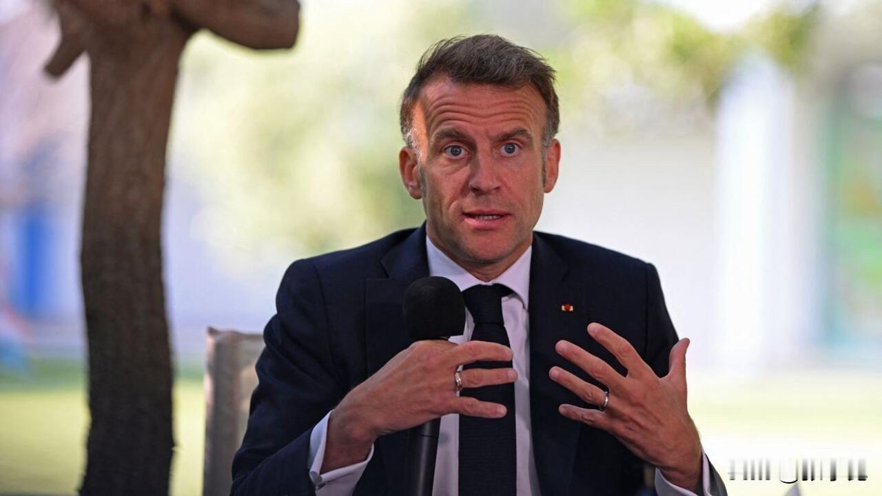 马克龙：明年将告别政坛法新社今天报道，法国总统马克龙在塞浦路斯首都尼科西亚法