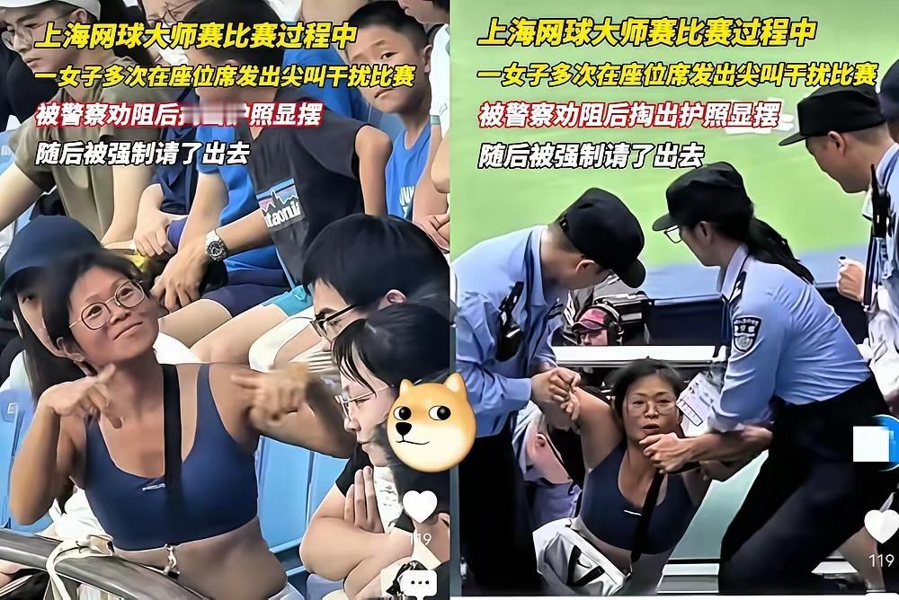 关于“网球姐”​网友们又找到了更多的信息，上海网球赛那“护照姐”的瓜，真是越