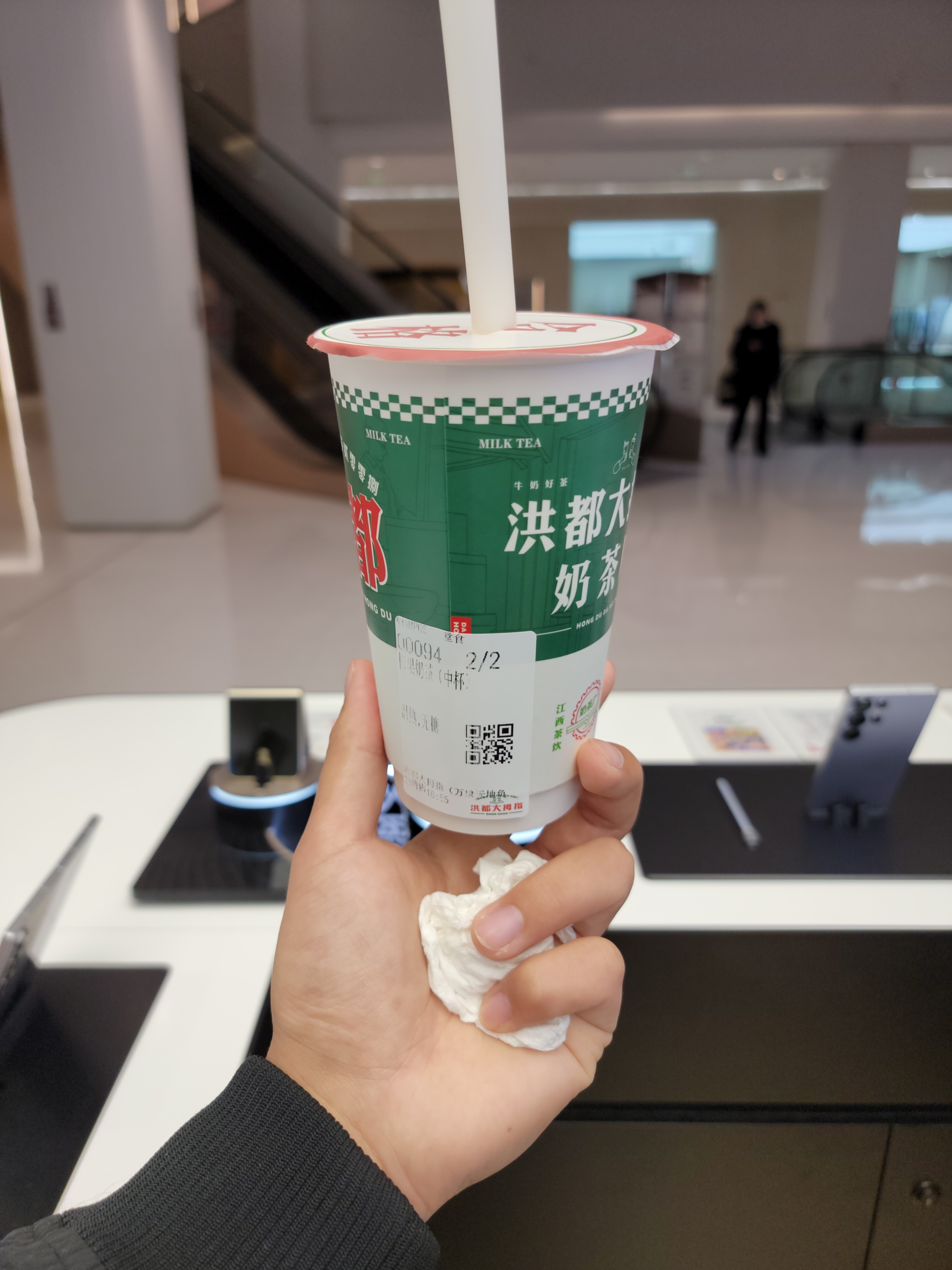 洪都大拇指奶茶厂需要加油啊[捂脸哭]​​​