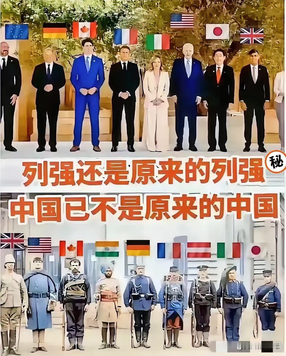 脸都不要了，七国集团达成共识，对中国稀土实施进口管制。1月12日，欧盟、澳、印、