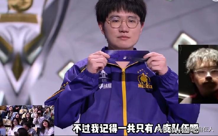 截至2025-12-1917:00，WBvsAG（2025王者荣耀挑战者杯