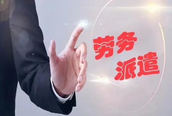 节后上班第一天，一则重磅通知下来，人心惶惶！小时工无期限放假，连正式工都开始不安