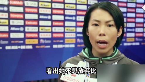 足协选帅的潜规则：能力不重要，听话才是第一位。就因为公开批评国家队长年集训