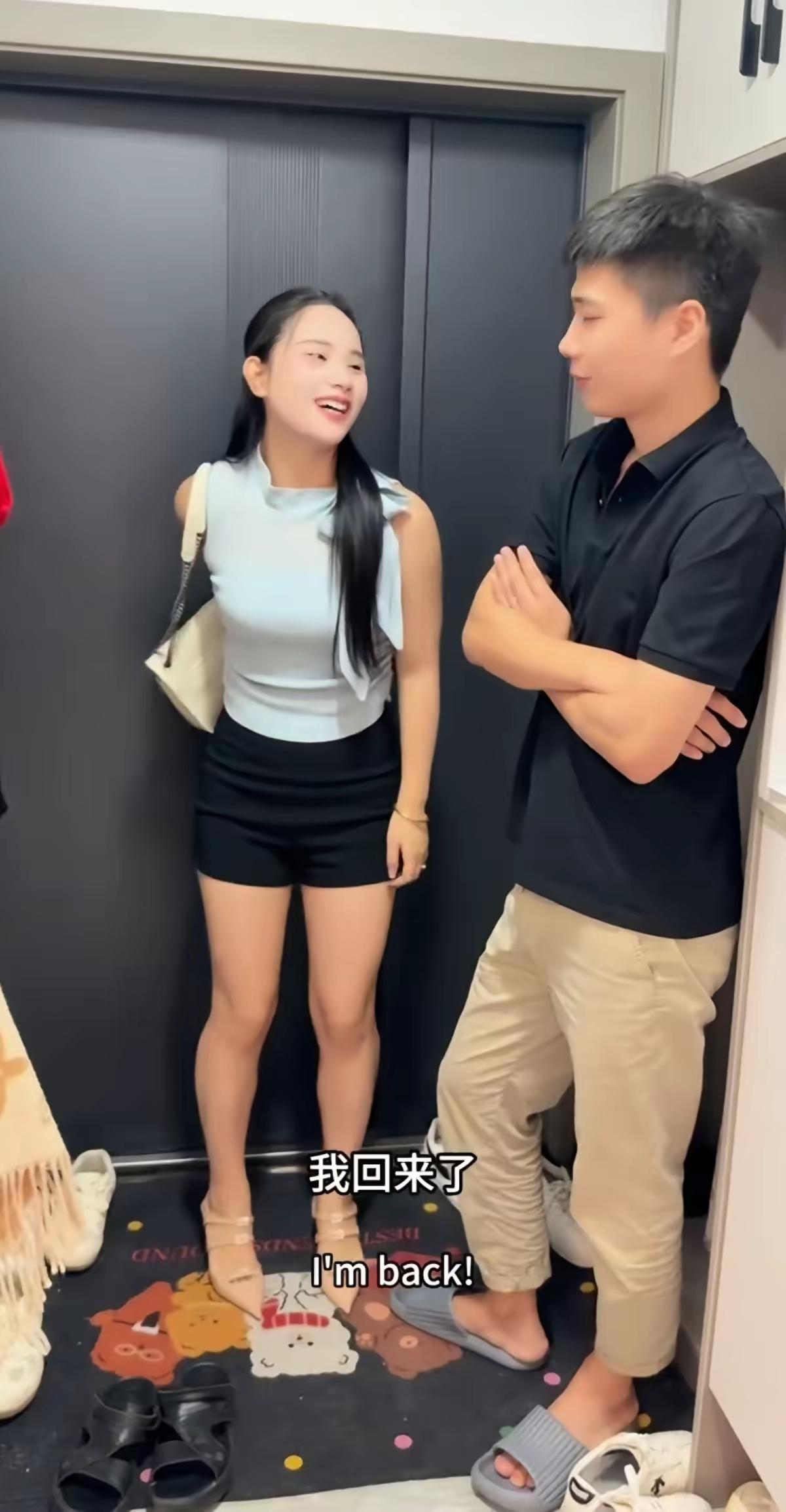 女子离开前男友后，又找了一个男朋友，处了几个月，觉得还不如前男友，于是就主动敲开