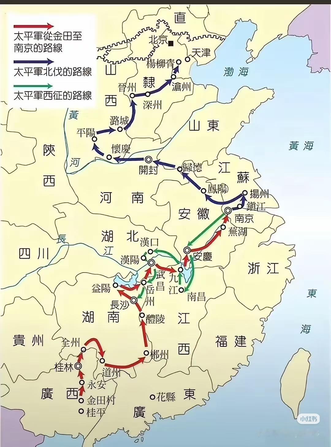 太平天国最大的战略失误，就是让两万广西精锐孤军北伐！林凤祥、李开芳的勇猛和