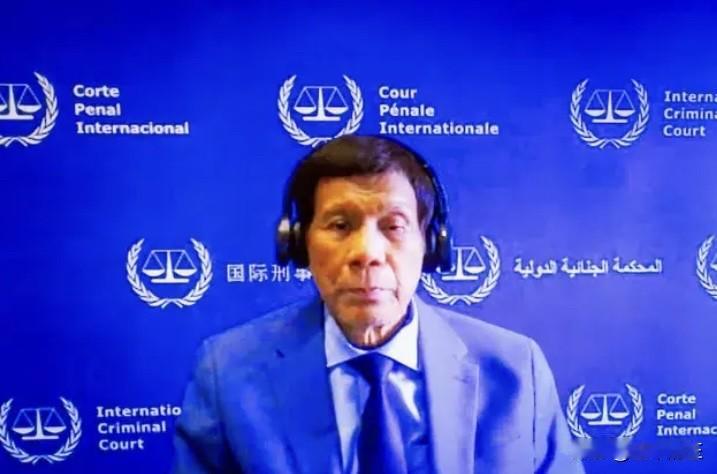 国际刑事法院的受害者公共律师办公室拒绝了菲律宾前总统罗德里戈·杜特尔特提出的他不