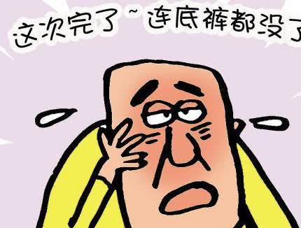 打麻将打久了才明白一个道理，打麻将真的是一个高消费的项目。经常打麻将人是存不