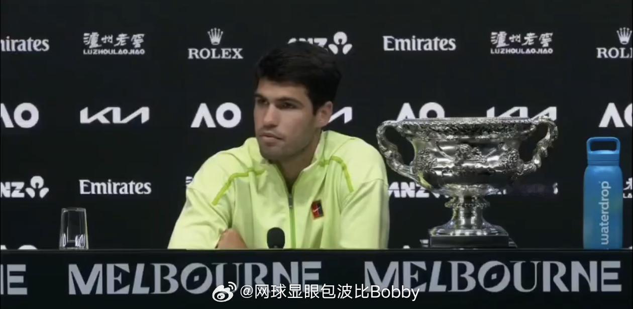 阿尔卡拉斯冠军🏆发布会卡洛斯·阿尔卡拉斯被问及，他是否特别有动力去证明自己可以