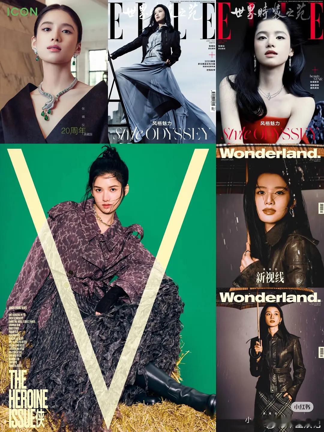 他俩确实时尚，怪不得成为对家呢