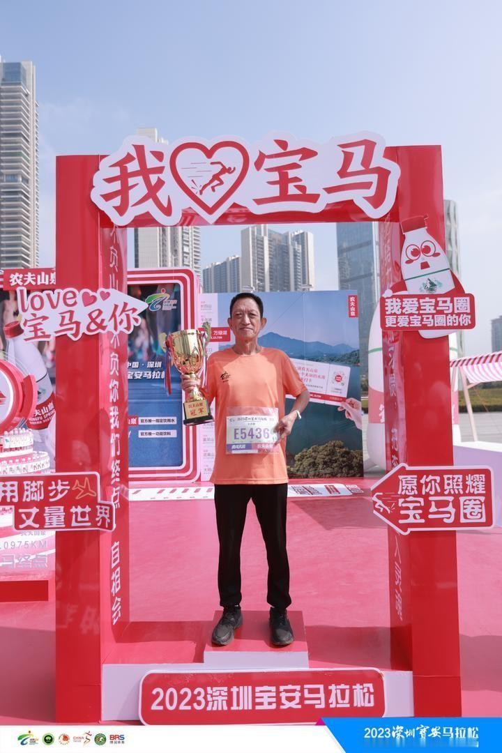 “人生就是一场马拉松”，蕴含着深刻的人生哲理，主要体现在以下几个方面:1.持久