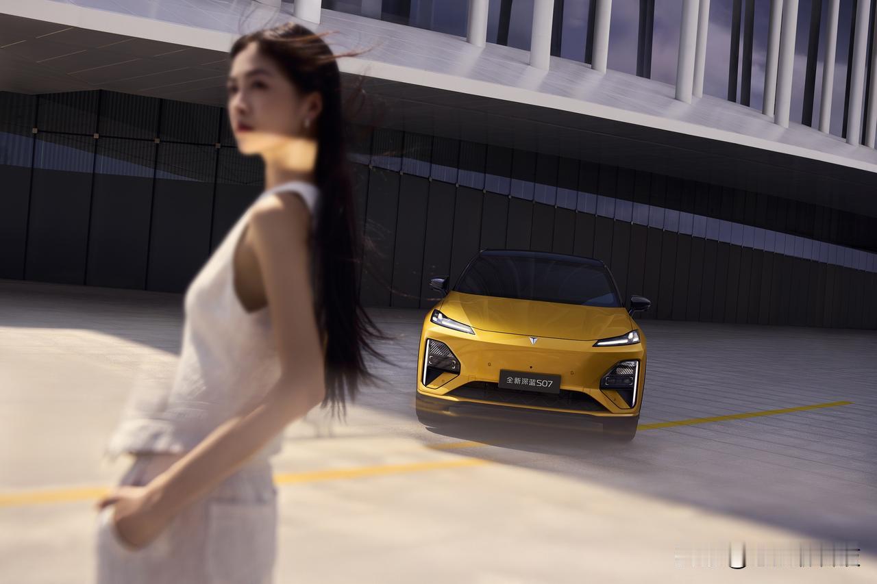 闭眼冲！全新深蓝S07新春限时政策杀疯了，带华为智驾系统回家过年！