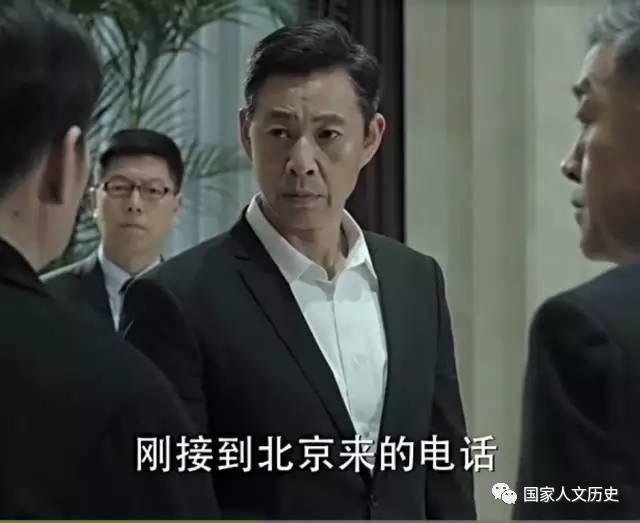 媒体揭秘 中国的领导干部们为什么都爱穿黑夹克?