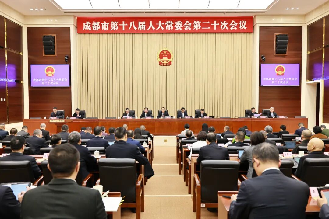 陈书平任成都市代理市长