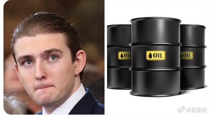 ‼️当“战争”撞上“3000万”川普的小儿子巴伦·特朗普，20岁，