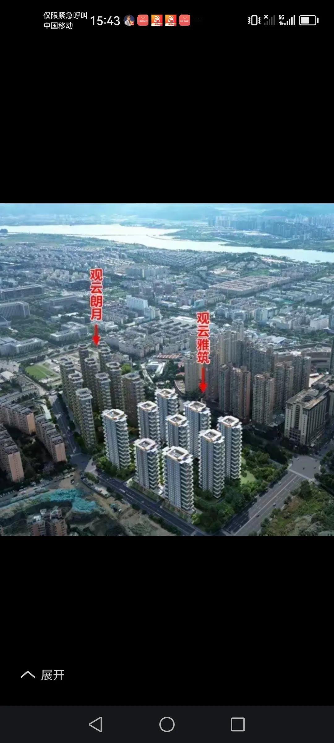 邦泰的西山区南亚边上的地块二已过规一期即将迎来全面封顶，二期有两幢已经出地面了