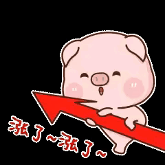 A股市场站上3900点，正式进入反转行情！与此同时，今天的A股更是迎来持续第五个