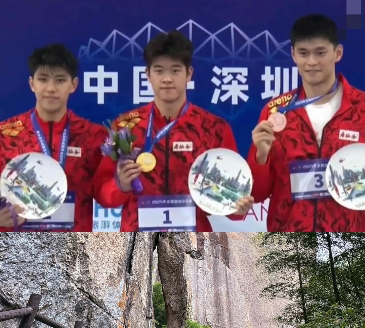 浙江这下估计要乐坏了不是因为潘展乐费立纬孙杨包揽了前三也不是因为他们三个都来