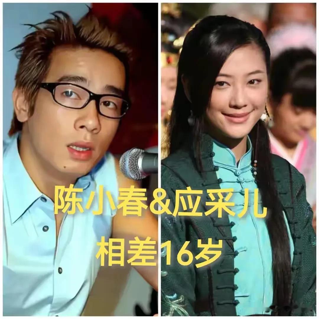 俗话说:女大三抱金砖，男大三坐江山。在爱情面前，年龄真不是问题
