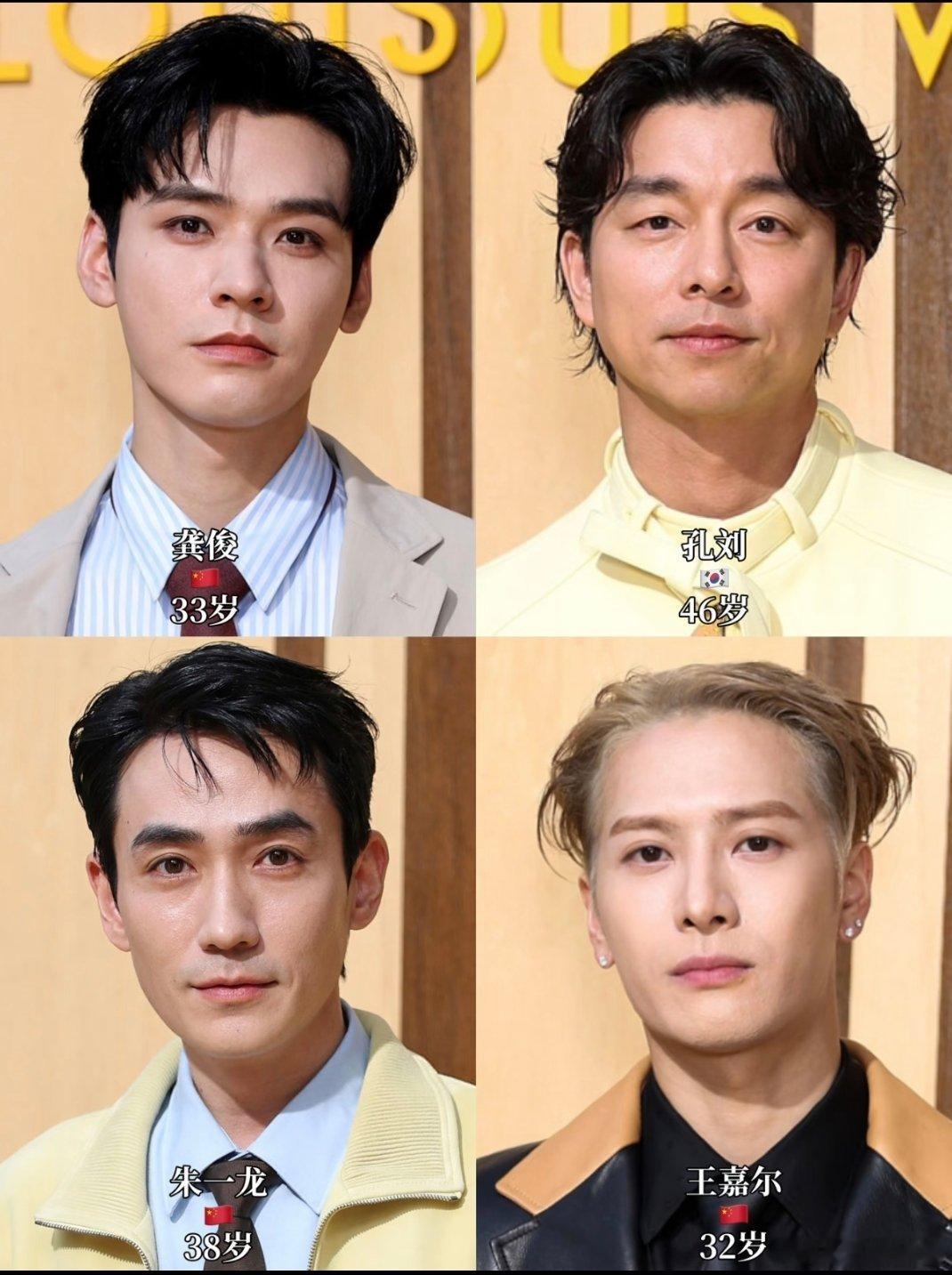 LV27春夏男装秀，谁的生图抗住了镜头？龚俊/刘孔/朱一龙/王嘉尔