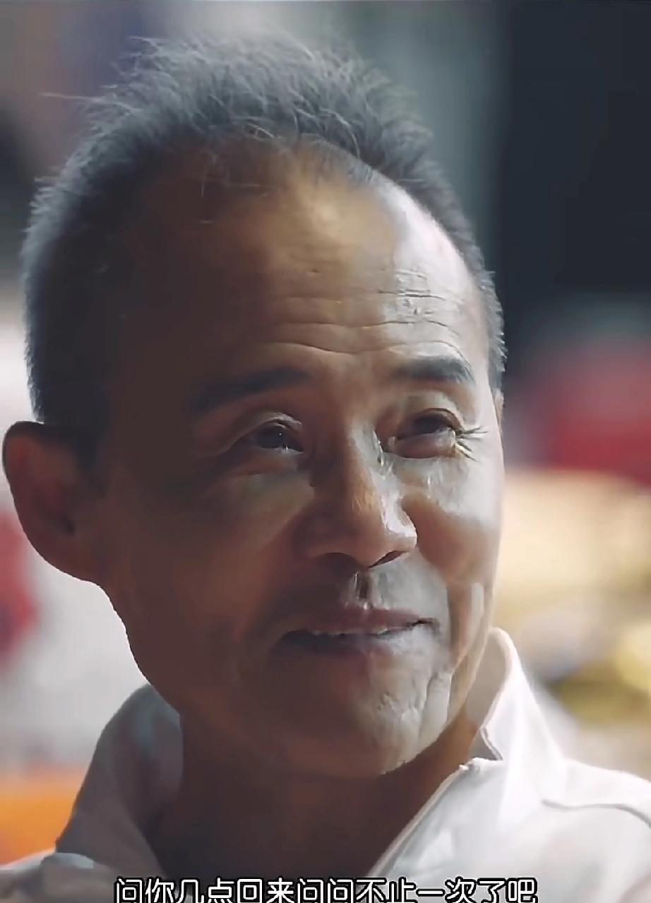 现在忽然理解，田朴珺为什么晚上不喜欢回家了。王石是运动员出身，虽然75岁了，如