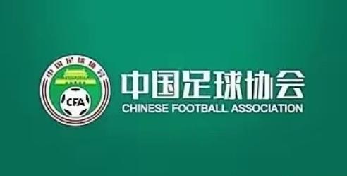 有球迷说国足u17是由日本教练浮嶋敏带队看到许多日本球队细腻、配合、技术流的特