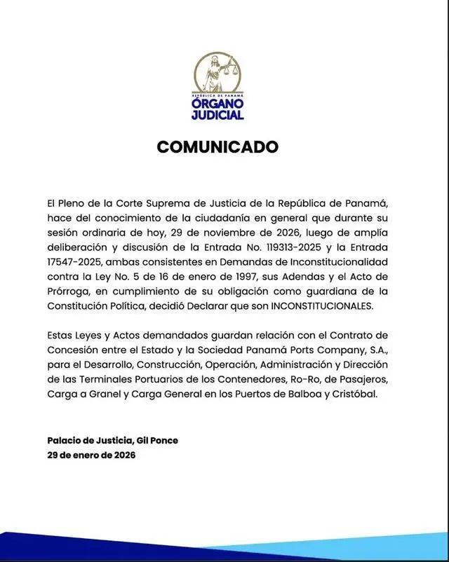 当初大公报非要把长和卖码头经营权上升到国家利益的高度，他们忘了巴拿马也有国家利益