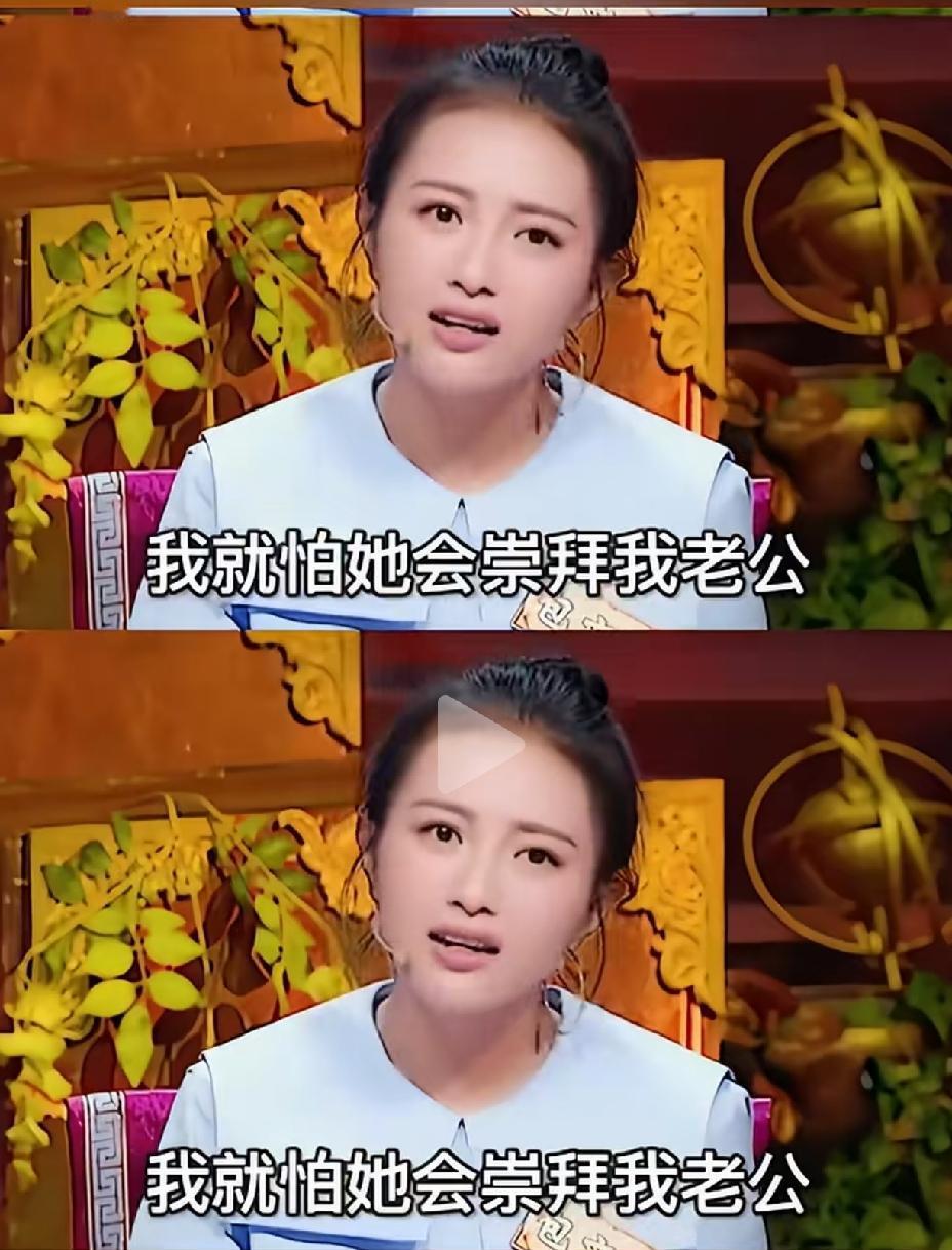 包文婧很崇拜也很爱她的老公包贝尔，觉得自己老公又帅又非常优秀，有很多光环，认为别