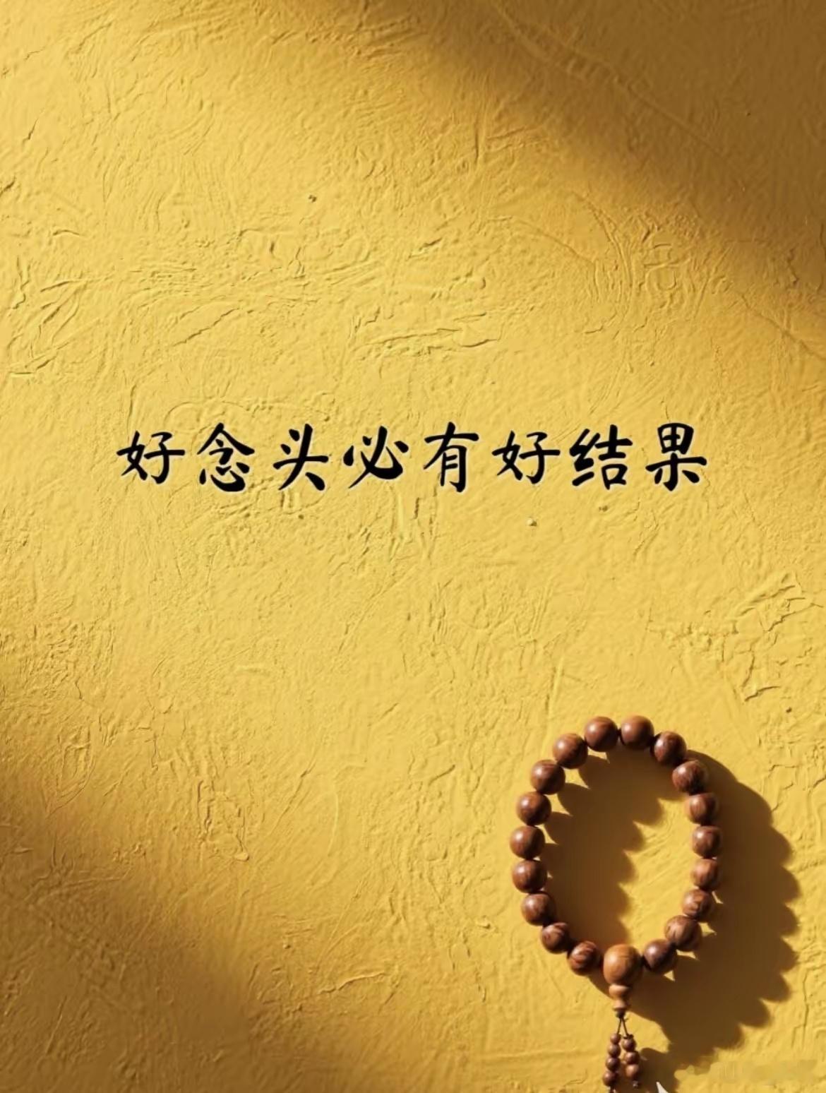 内经精讲｜大怒损阳，一语解“发火伤身”原文：阳气者，大怒则形气绝，而血菀于上，使