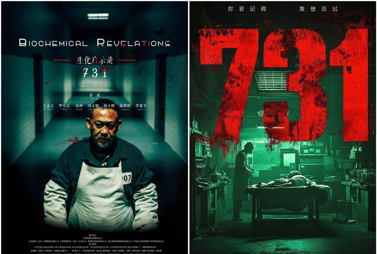 全网最崩溃的是《713》导演赵林山！零下30℃搭建“死亡火车”，抠每一处细节，