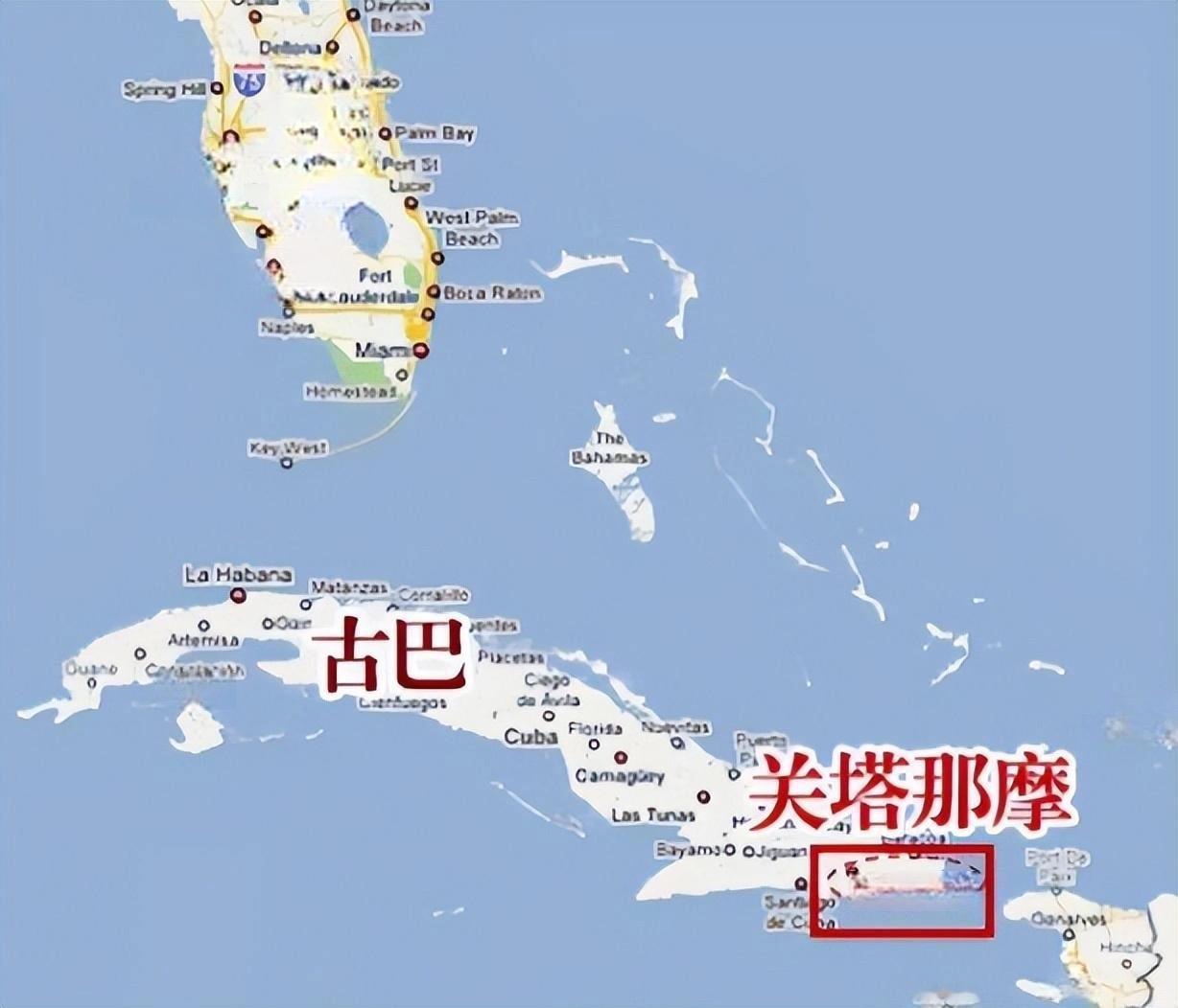 有人大赞古巴虽然吃不饱但是个主权完整的国家，不知道要是他们知道了古巴其实也有美国