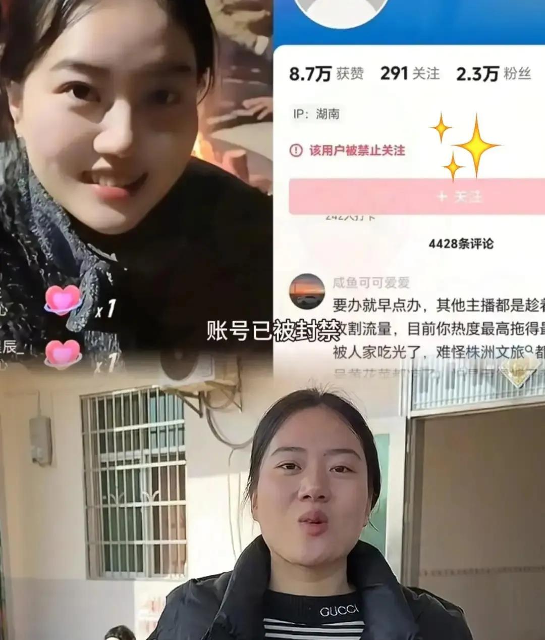 这回是真的“偷鸡不成蚀把米”！18头猪都宰好了，坐等17个群的贵客上门，结果