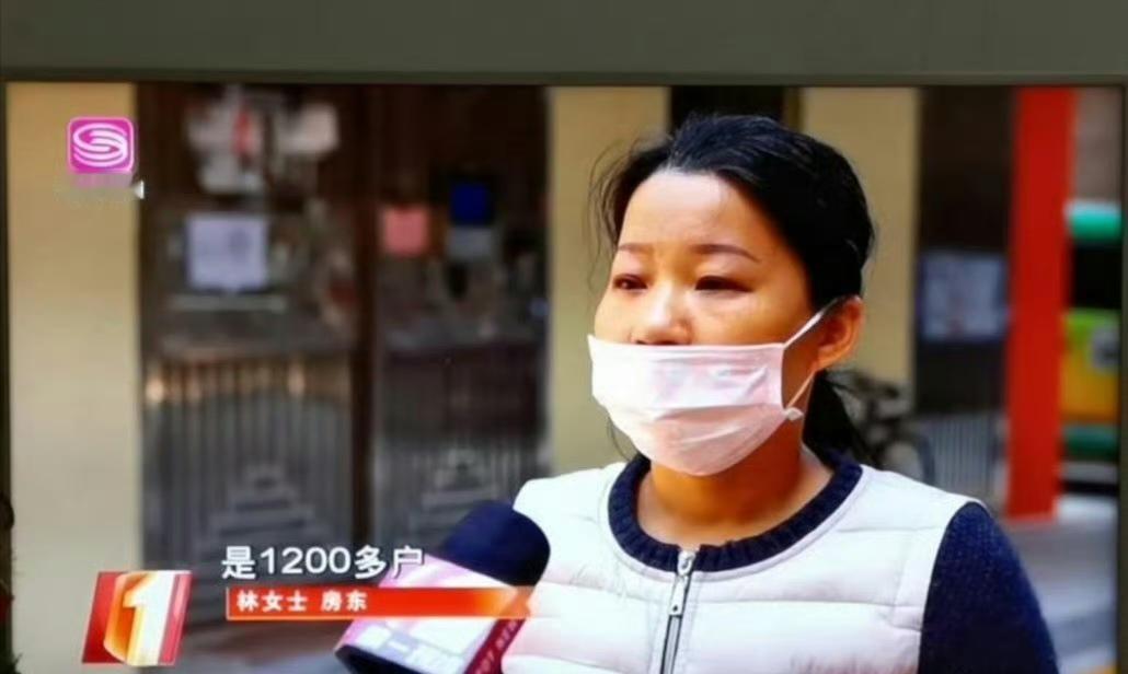 深圳林女士火了。她名下有1200套房，每天工作8小时，内容就是不停地收租。一
