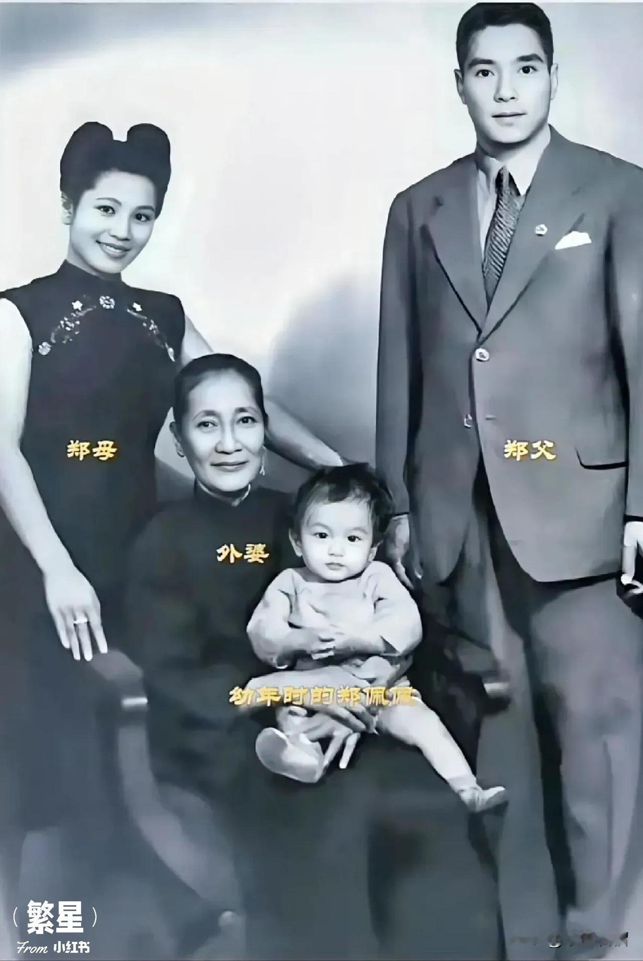 已故华语影视女演员郑佩佩的几张难得一见的几张老照片，原来她年轻的时候竟然那么美。