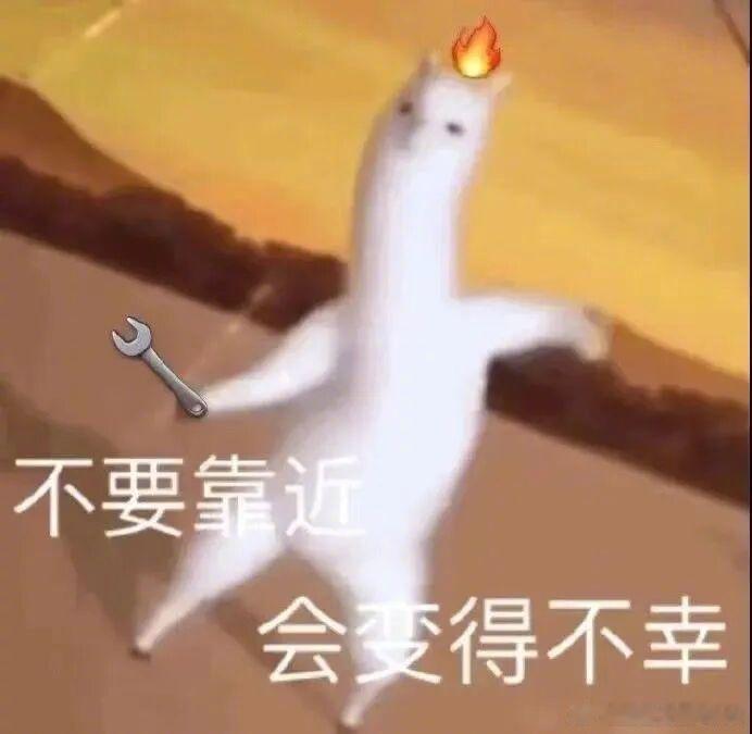 12星座的“发疯”等级顶级疯批（双子/水瓶/射手）别人看不懂，自己玩得嗨，主打一