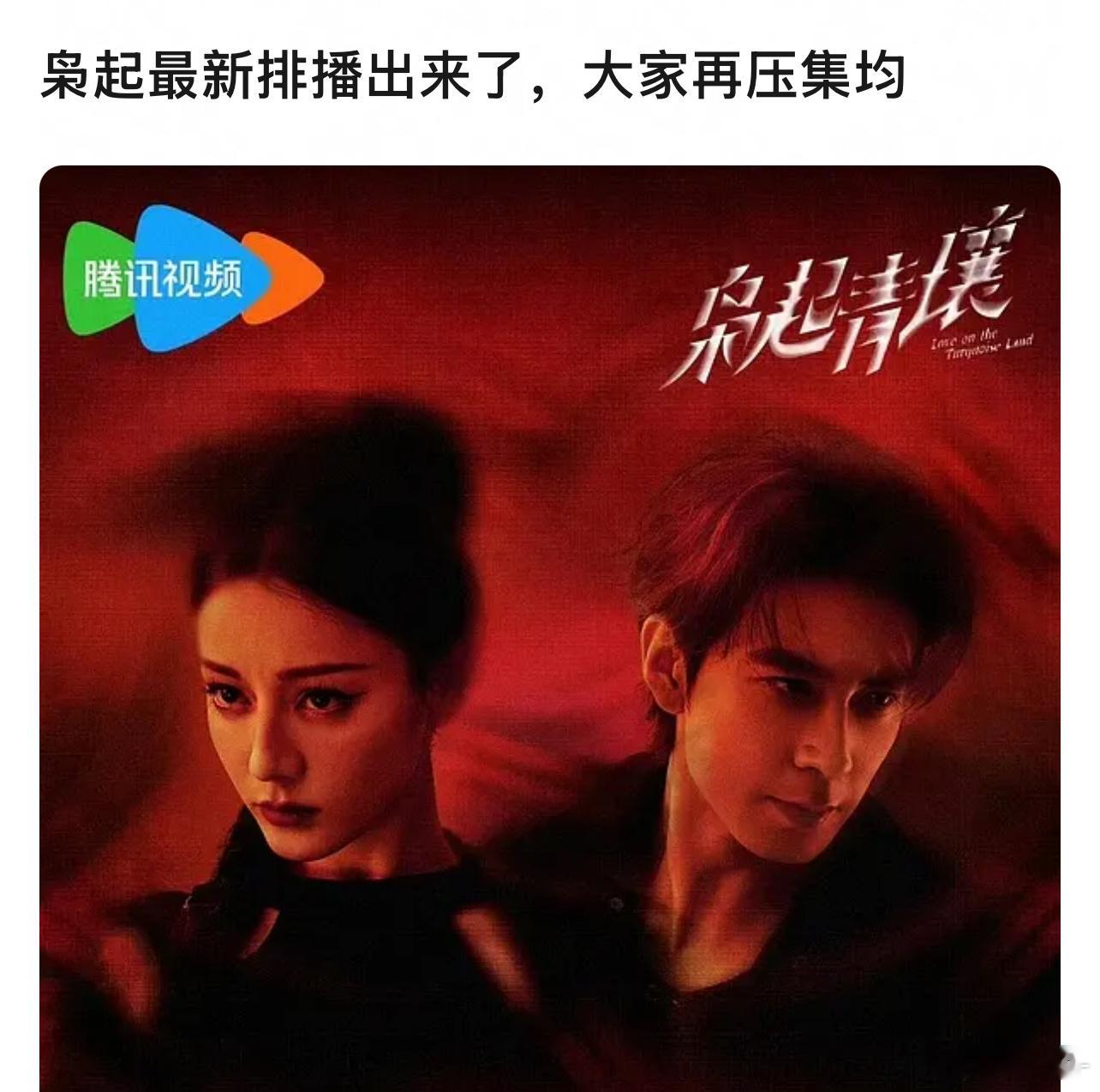 连续单更5天，估计稳不住了