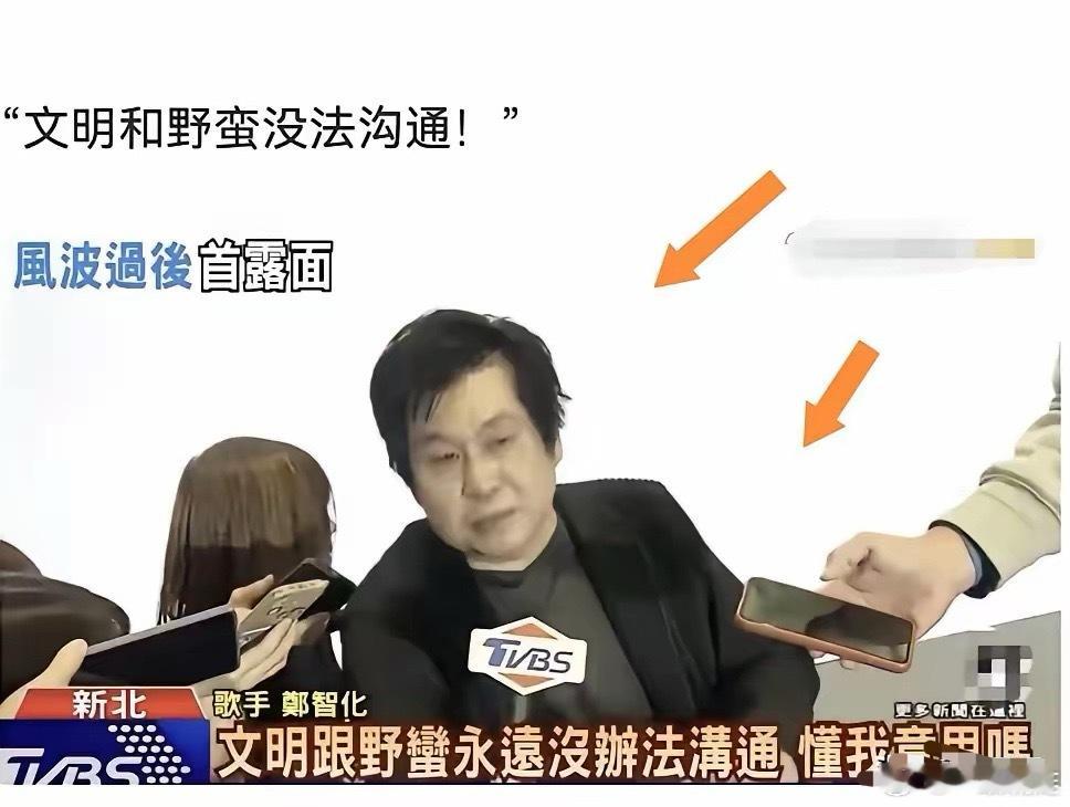 这回算是彻底清净了。成都、武汉两地的演唱会说停就停，主办方这劲头，确实没拖泥带水