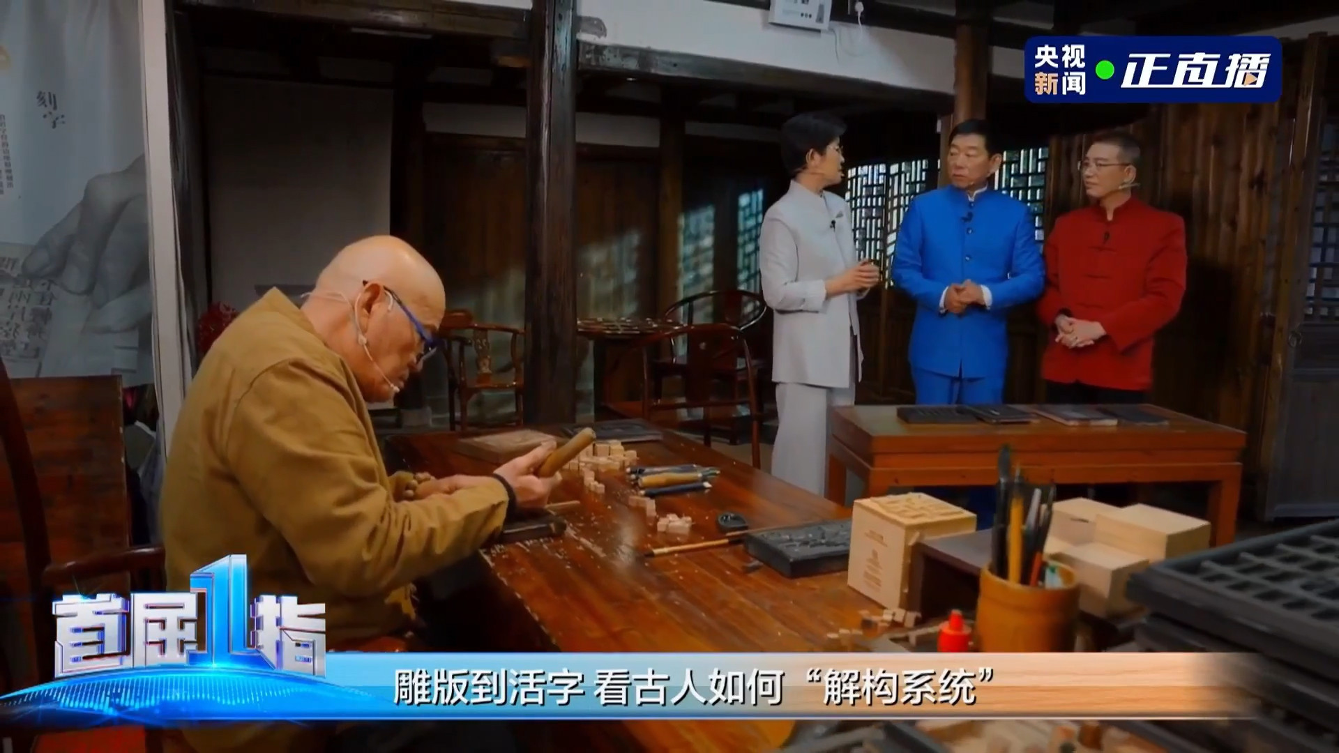 长城归元是汽车界的活字印刷术长城喜欢把技术跟中国文化去结合比如说，Hi4功率分流