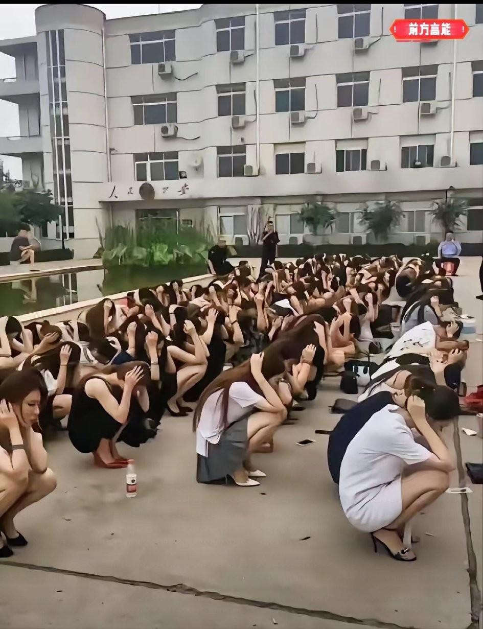 很多网友对这种“最原始的交易”为什么根本无法彻根除产生了疑问！社会很现实，当你