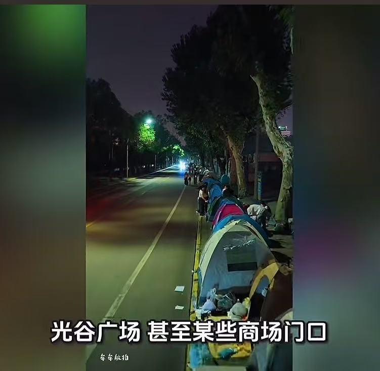 “资本”割不动年轻人了！大家发现没有，今年国庆假期酒店价格飙得离谱，可不