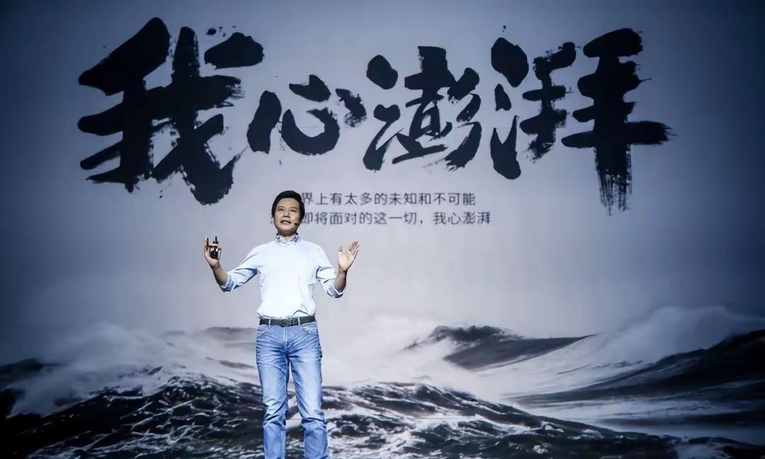 当潮水退去，才知道谁在裸泳华为整天咋咋呼呼，炒作情怀结果只造出5nm的芯片，