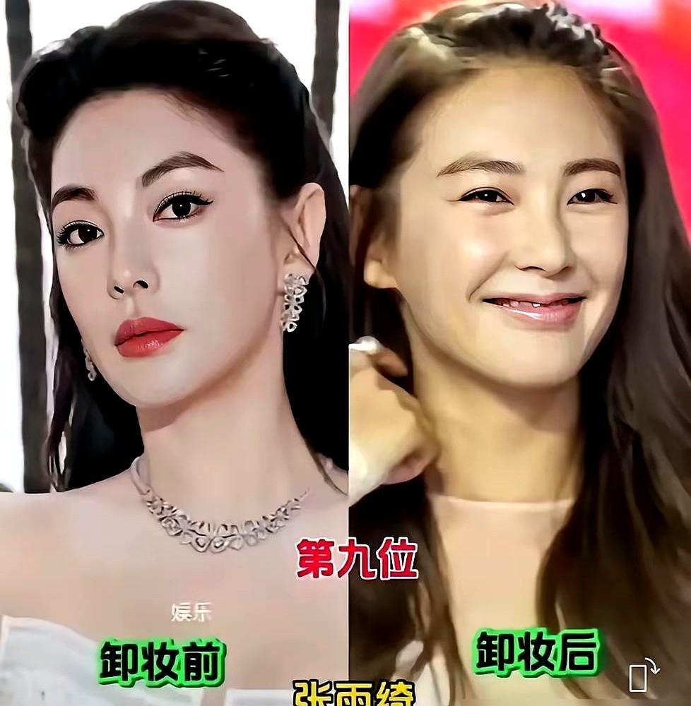 仨女星素颜照放一起，全网嘲的胖姑娘竟然把冷白皮秒了。江疏影白是白，但眼神发直