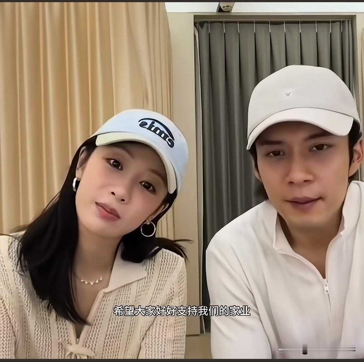 杨紫与韩东君合体直播宣传《家业》，场面爆笑不断！两人同框却像“隔次元”，杨紫身后