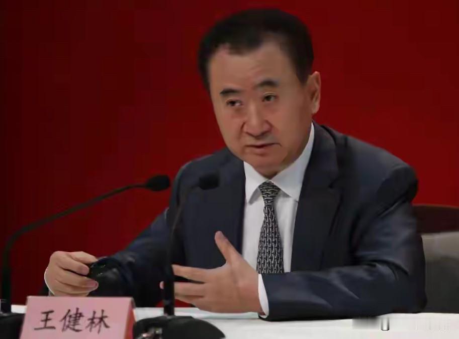 王健林和万达，一起被限制高消费，很可能和这件事有关……根据官网消息，万达