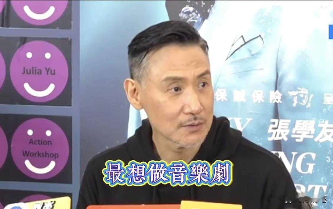 张学友巡演结束，新工作又接着来，粉丝有福了。张学友这个60+的巡演日前在香港